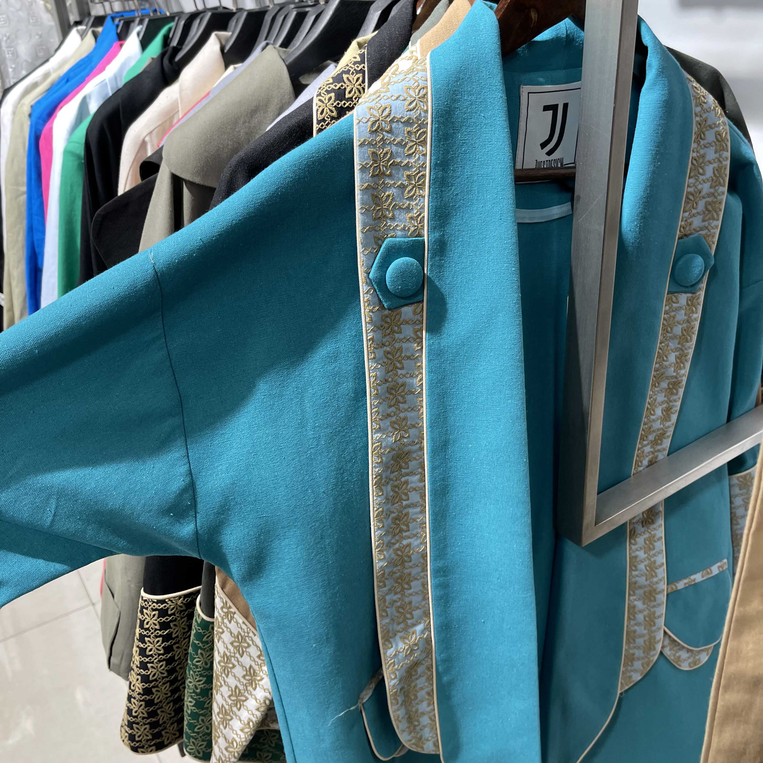 Store